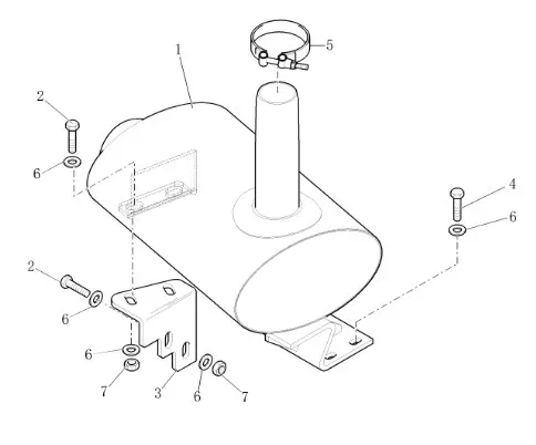 87539932 - Глушитель